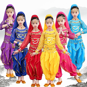 六一印度舞演出服儿童长袖灯笼裤肚皮舞表演服装新疆舞女童舞蹈服