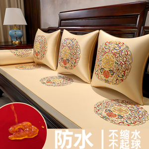 新中式红木沙发坐垫定制实木沙发垫子套罩海绵罗汉床垫乳胶椅垫子