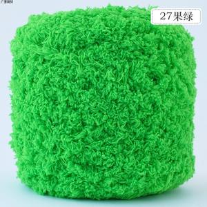苔藓地毯毛线手工编织珊瑚绒冰条线牛奶棉线球球线材料包毛线