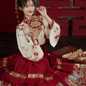 新中式红色重工立领马面裙敬酒服婚服套装女春秋季新款半身裙汉服