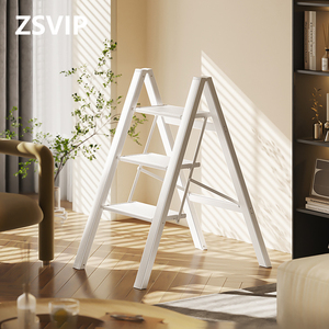 德国ZP加厚梯子家用折叠伸缩便携小型人字梯踏步多功能收缩梯花架