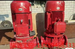 上海连城消防水泵18.5kw消防泵管道离心泵管道泵。品牌：连
