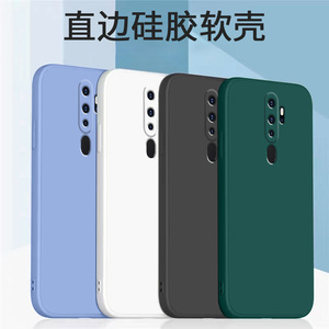 适用oppoa11手机壳a11x液态a11s软硅胶a15s保护套直边a1-5G防摔镜头全包a1x磨砂纯色a1pro后壳个性软外壳简约