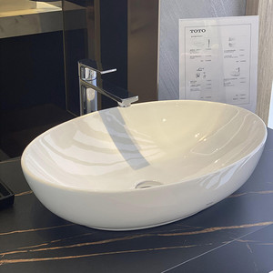 九牧52官方旗舰店官网t0t0台上盆家用陶瓷lw1705b/516卫生间椭圆