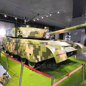 大型军事模型99式坦克开动版坦克装甲车直升机战斗机军事研学基地