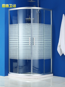 整体淋浴房简易淋浴房浴室移门钢化玻璃 弧扇形隔断洗浴屏