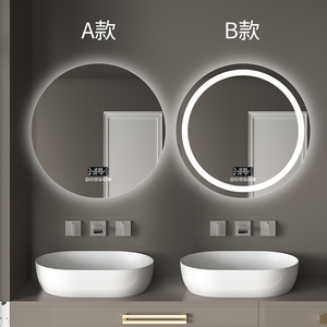 智能镜圆形浴室镜子卫生间带灯led触摸屏感应防雾发光民宿化妆镜