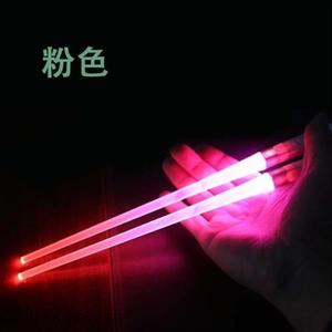 led发光筷子会发光的筷子酷炫LED家庭厨房筷子分餐筷子演唱会荧光