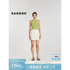 SANDRO2024早春新款女装法式木耳边橄榄绿针织马甲背心SFPCA01004