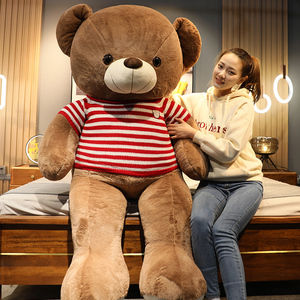 大熊玩偶娃娃特大号公仔抱抱熊毛绒玩具超级泰迪熊两米2米一米八