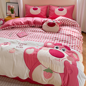 卡通草莓熊1.8m双人床上四件套床笠款儿童床品被套宿舍床单三件套