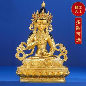 纯铜金刚萨埵佛像供奉摆件金刚萨埵家用民族用品神像娑婆三圣佛像