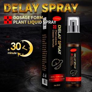 LIDORIA男用延时喷剂 Delay spray 用品成人男 20ml