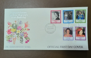 塞舌尔 外岛1986年英国女王伊丽莎白二世诞辰60周年5全首日封