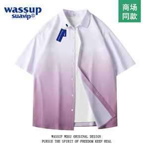 wassup suavip渐变紫色短袖衬衫男夏季高级感潮撞色拼接休闲衬衣