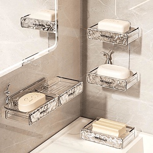 日本HOME免打孔肥皂盒壁挂式家用高档卫生间沥水香皂置物架香皂盒