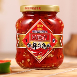 湘君府纯鲜剁椒酱河北鸡泽特产无蒜泡椒红辣椒酱下饭220gx2调味品