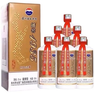 2014年产贵州1935红色之都播窖53度酱香型白酒500ml*6瓶整箱