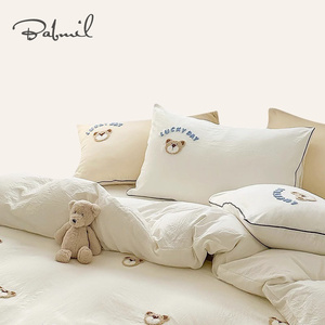 英国BOTON 水洗棉可爱小熊四件套米白色毛巾绣床单款床上用品