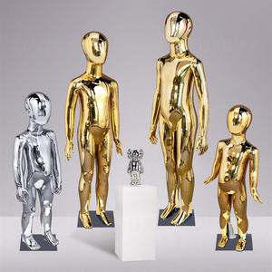 新款高档儿童电镀模特道具 金色银色全身童装店展示假人服装架子