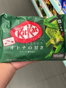 香港代购 kitkat雀巢奇巧特浓抹茶巧克力威化饼干10枚装