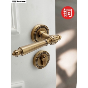 顶固法式门锁室内复古金色银色卧室门锁纯铜美式欧式木门全铜房门