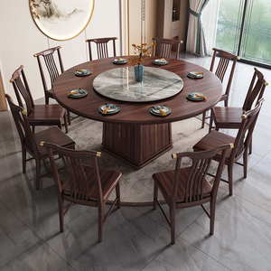 新中式乌金木实木岩板餐桌家用圆形饭桌2米M饭店圆桌带转盘圆餐桌