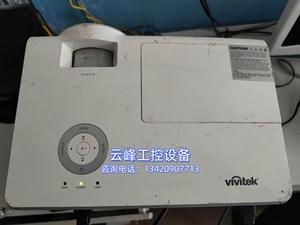 丽讯 ViVitek D85ESTD投影机 裸机无任何配件