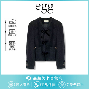 【现货】韩国egg鸡蛋家丝绒小香风短款蝴蝶结韩代新款西装外套