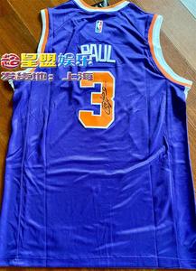 chris paul克里斯保罗亲笔签名快船队篮球服球衣cx_阿里巴巴找货神器