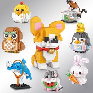 LOZ/俐智微小颗粒积木男女孩益智力拼装玩具动物模型61儿童节礼物
