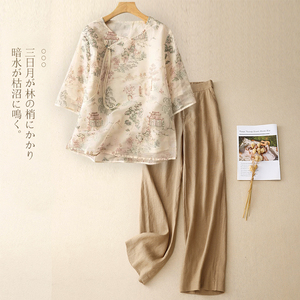 新中式国风套装女士夏季新款2024妈妈洋气时尚高端棉麻亚麻两件套