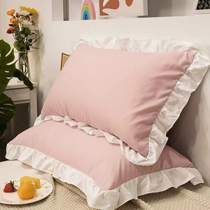 韩版纯色花边枕套一对装48cmx74cm单人枕头罩2023新款枕芯内胆套
