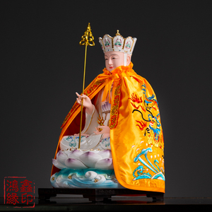 地藏王菩萨佛像披风袈裟佛袍斗篷神像观音刺绣双龙衣服披肩披袍