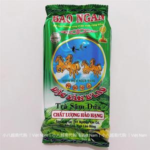 自带奶香味的茶叶~越南原装进口香兰绿茶茉莉茶花茶TRA BAO NGAN