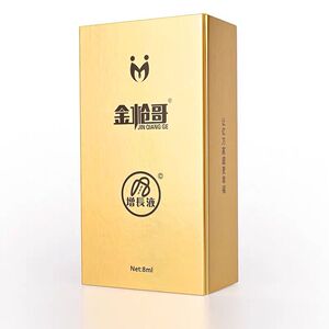 【微商同款】增长液外用男士增大喷剂修护增硬喷雾官方正品
