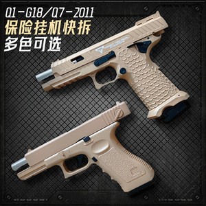 新疆包邮合金军模1:2.05伯莱塔M92A1大号枪模型金属仿真玩具手抢