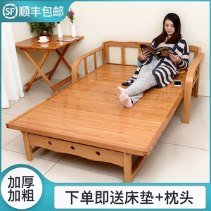 小床单人床折叠沙发客厅小户型可以做床可变床两用双人实木竹子床