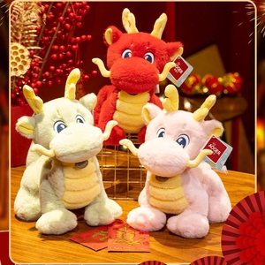 日本代购可爱红龙玩偶2024龙年吉祥物公仔毛绒玩具儿童生日礼物