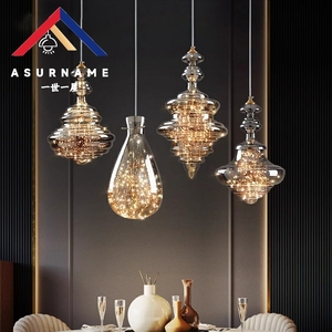 一世一屋北欧现代风全铜玻璃小吊灯轻奢艺术吧台卧室餐厅个性吊灯