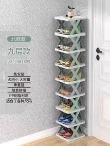 简易鞋架家用小型折叠鞋架创意多层靠墙鞋子收纳架结实耐用