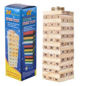 热销木制54粒叠叠高积木儿童数字彩色益智木制早教玩具