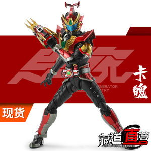 铠甲勇士形刻系列狮将卡魄帝狮1/12可动人偶异次元重工手办国甲