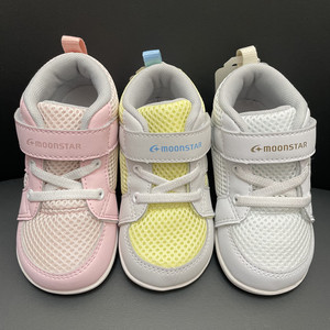 日本月星断码清仓儿童学步鞋男女童护足机能鞋宝宝轻便小童起步鞋