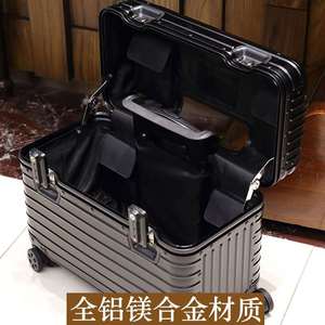 全铝镁合金小型旅行箱摄影拉杆箱密码行李箱寸登机相机箱机长箱