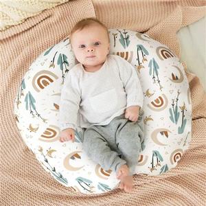 2023新款跨境婴儿喂奶枕枕套弹力U型哺乳枕套秋冬可拆卸枕套哺乳