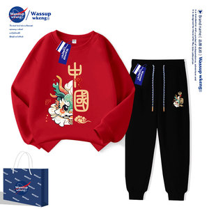 WASSUP中国红色套装儿童冬季加绒2024龙年本命年衣服男女童拜年服