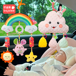 费雪婴儿宝宝座椅床头风铃安抚车载床铃0到1岁推车挂件玩具