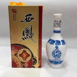 【整箱6瓶发货】06年52度西凤御藏酒 浓香型陈年窖酒老酒实惠白酒