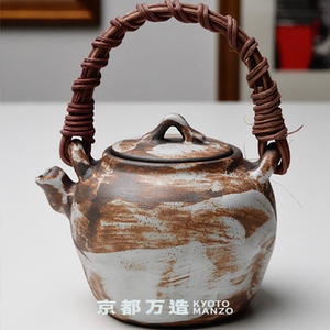 京都万造日式茶具 哑光釉陶器手工刷痕古陶工艺自然朴素藤编提壶